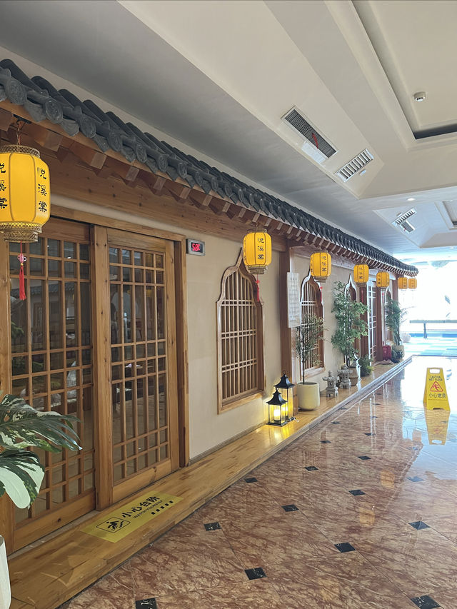 哈爾濱這家溫泉30塊就能擁有