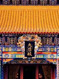 西普陀寺：藏於貴陽繁華鬧市中的一片淨土