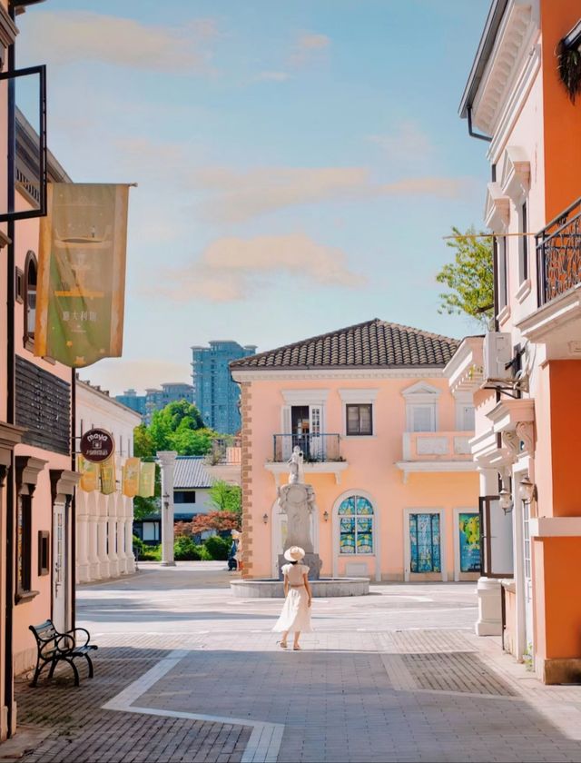 惠美花境