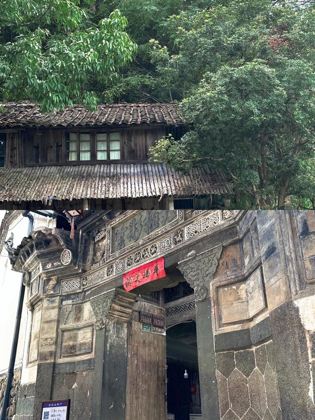 浙江唯一的少數民族村落-畲族村落