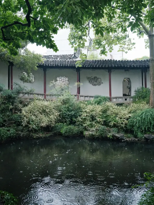 수조 창랑정 | 기란청미우, 빙창의란산