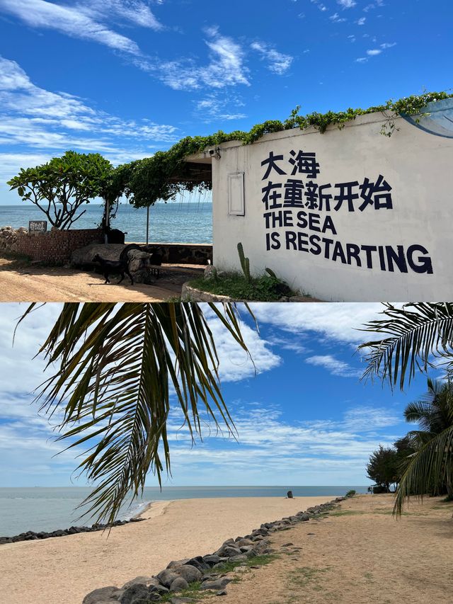 中國大陸最南端南極村|||