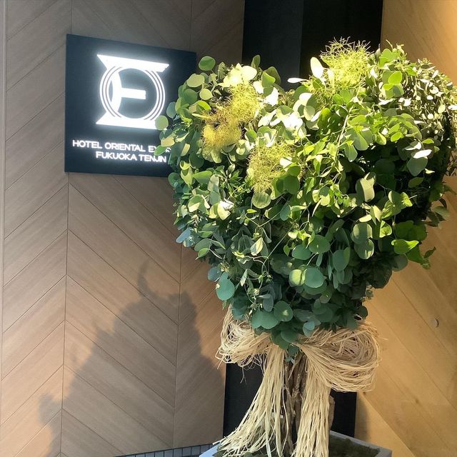 福岡Oriental Hotel Fukuoka Hakata Station：地理位置優越，美食體驗滿足