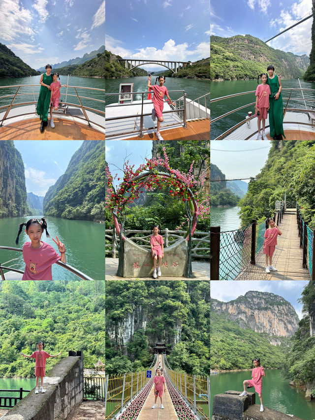 貴州安順!旅遊優惠政策佛系之旅 貴州安順!旅遊優惠政策佛系之旅