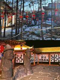 延邊琵岩山景區 | 旅遊打卡攻略