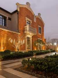 🌟 Shanghai's Hidden Gem: Luxe Stay Near Disney! 🎠🏰