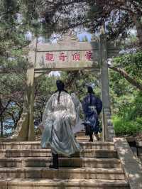 沂蒙山龜蒙景區保姆級遊玩攻略！
