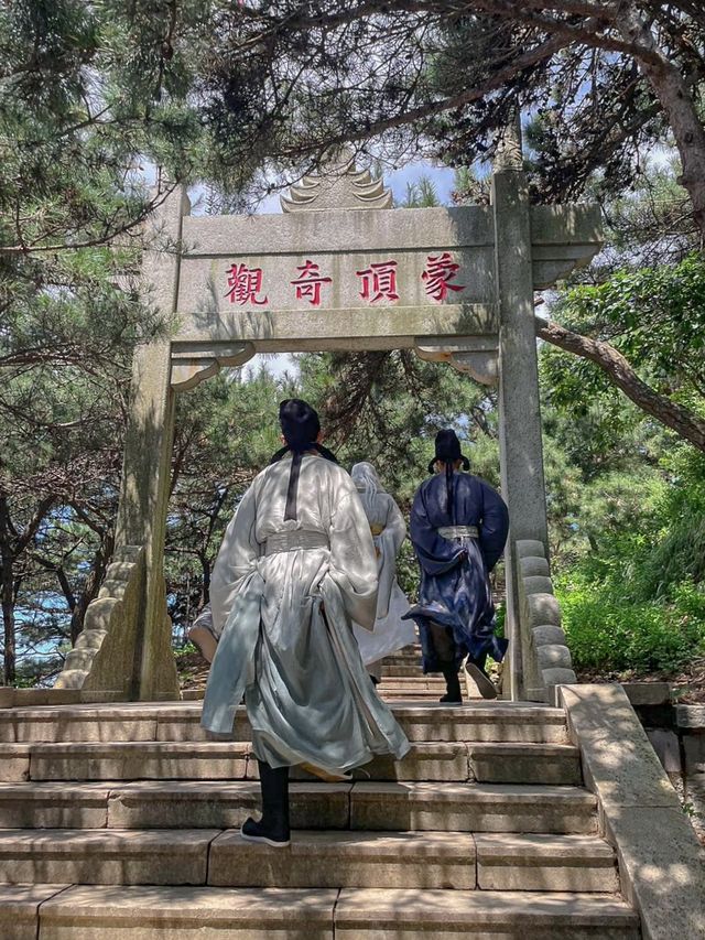 沂蒙山龜蒙景區保姆級遊玩攻略！