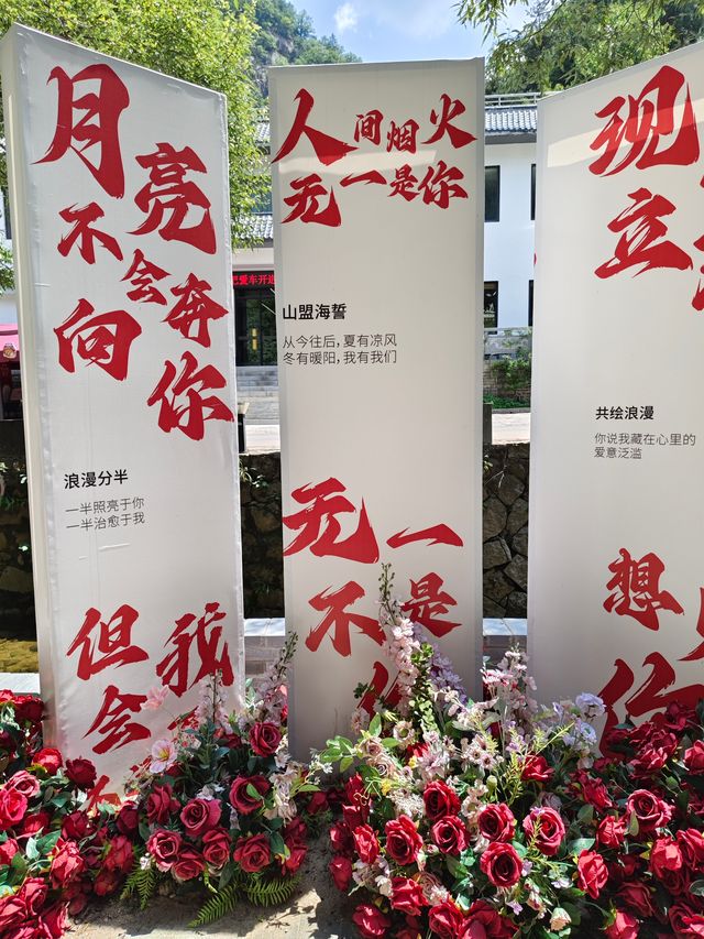 誰還沒來避暑勝地天河大峽谷，快衝