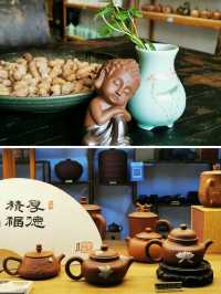榮昌 | 陶寶古街