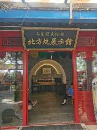 馬嵬驛民俗坊之展示館：南床北炕