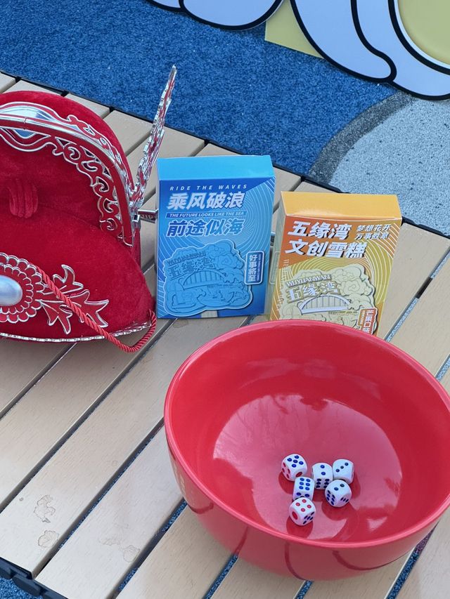 厦門人都收到通知咗啫！呢度真係太熱鬧啦！