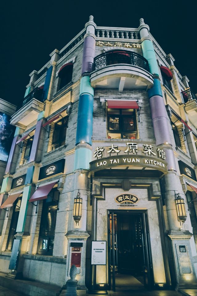 太原，竟然有這麼多熱門景點,你去過幾個呢?