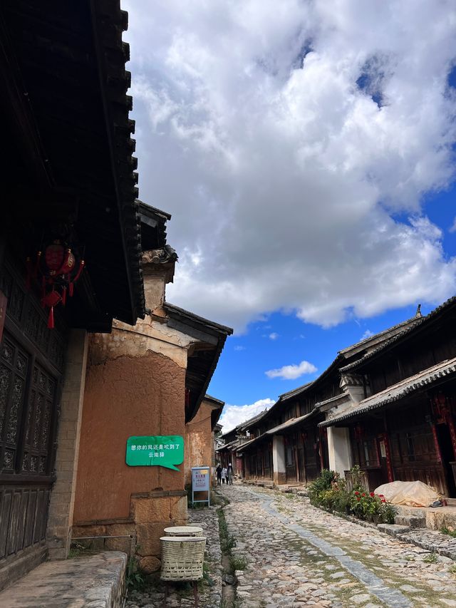 【穿越千年時光，邂逅最早的“雲南”——雲南驛】?