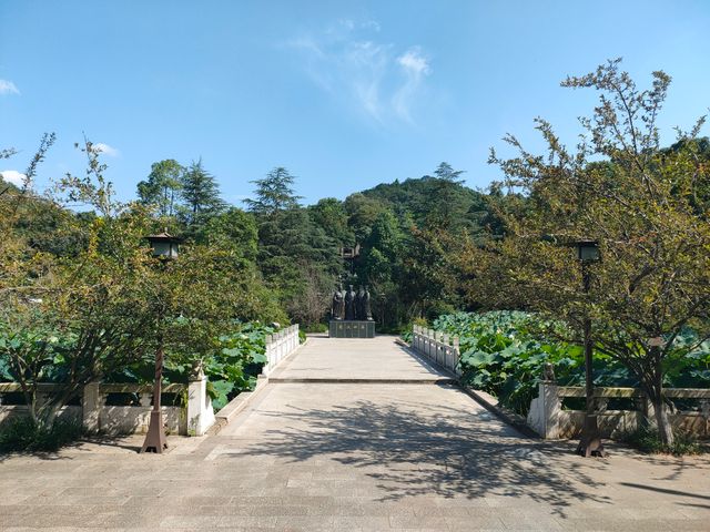 富樂山公園。