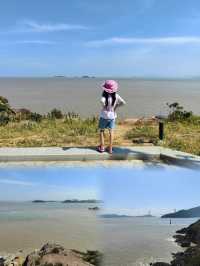 岱山島牛軛山公園。
