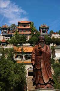 延安清涼山，歷史與現代的交織。