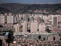 The BEST View in Xining!