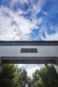 斜塘老街一日遊，帶你穿越江南水鄉！
