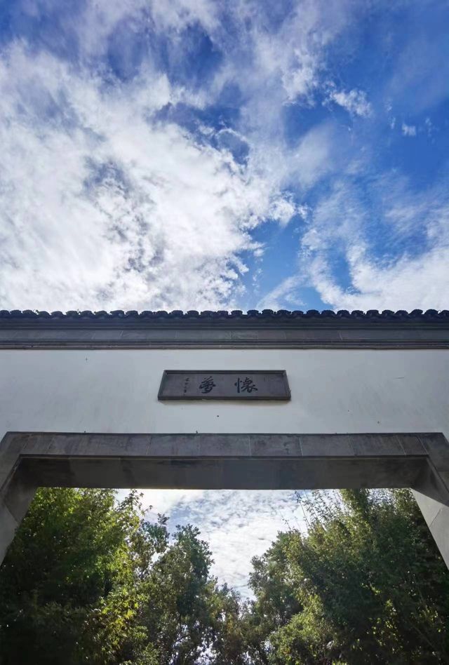 斜塘老街一日遊，帶你穿越江南水鄉！