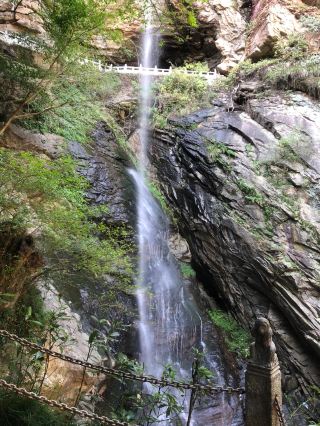 Hike to the Water Curtain Cave.