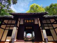 尋跡井富古道（互助-瓦市）。