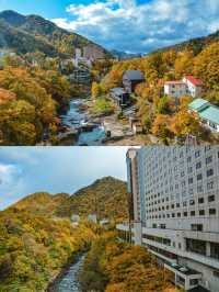 比京都小眾！走進札幌動漫裡的秋天。