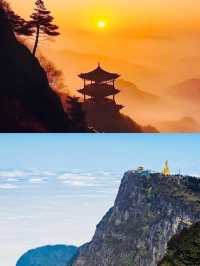 峨眉山，為什麼是每個旅行者心中的聖地？