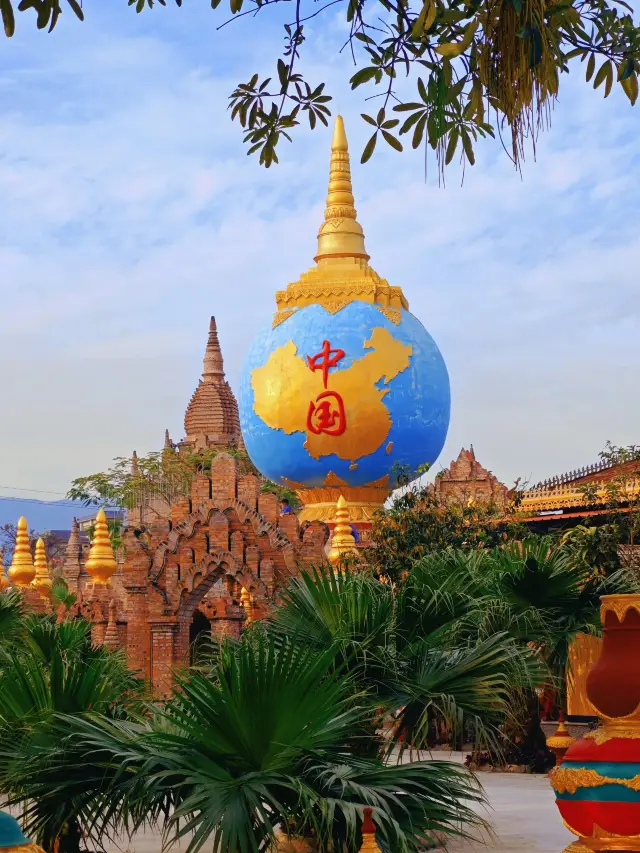 瑞麗4日遊｜超全攻略 看這篇就夠。