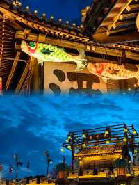 泰安東平大宋不夜城免費入園遊玩攻略指南