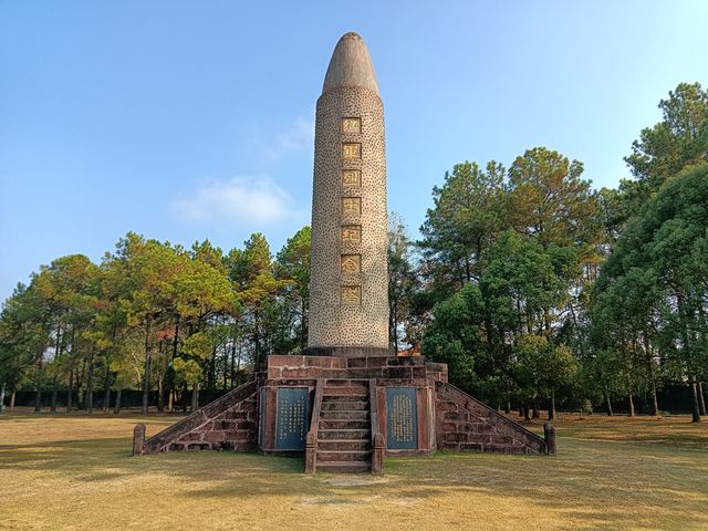 紅軍烈士紀念塔