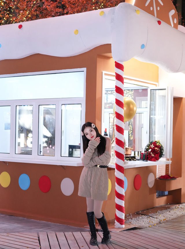 上海週末新去處！薑餅人童話鎮！