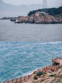 探索未知，探秘北茭鼻地質公園