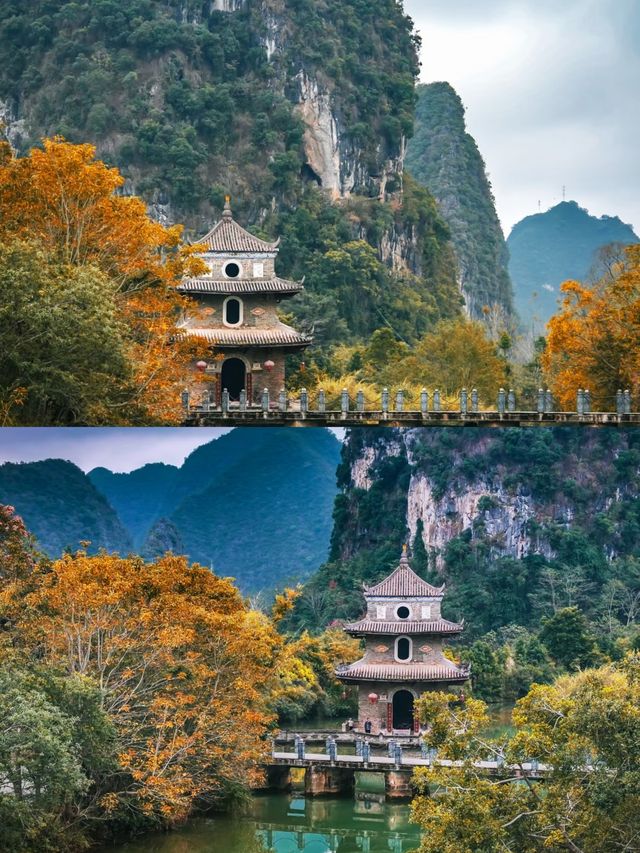 靖西舊州 千年古城，繡球之鄉