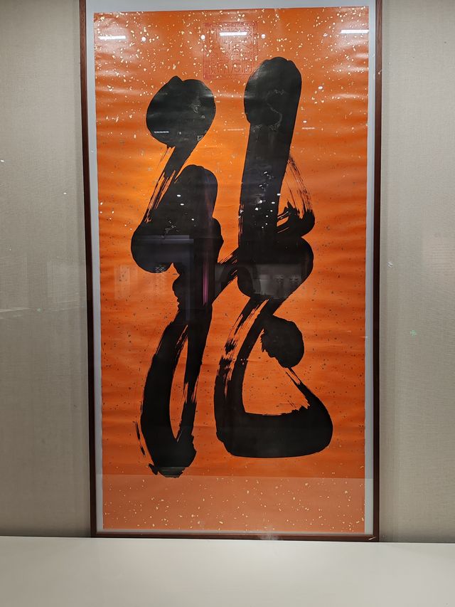 帝后之日常生活,凝固之清宮時光——承德博物院 帝后之日常生活,凝固之清宮時光——承德博物院