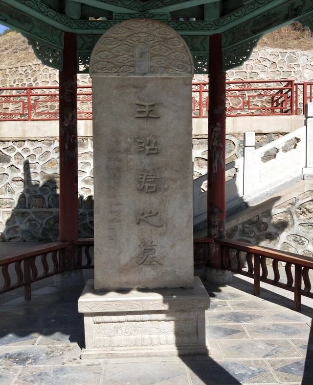 集歷史村落田園人文山水景觀於一體～宜昌昭君村