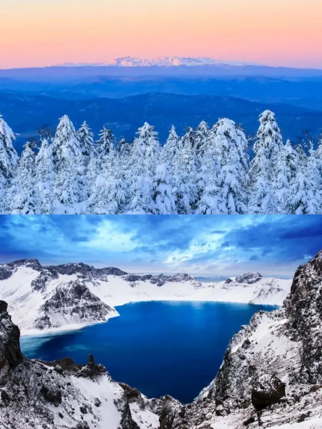 Changchun–Changbai Mountain–Yanji Skiing Guide