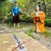 "走進歷史的雕塑之園：長久手五色園的沉思與發現" 