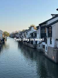 Wuxi Two-Day Travel Guide: Explore Yuantouzhu and Nanchang Street 🌸🏞️**  **Day 1: Yuantouzhu (Tu