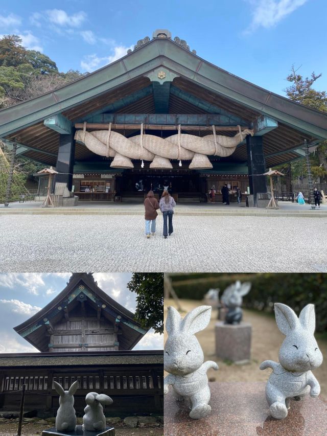 日本米子
