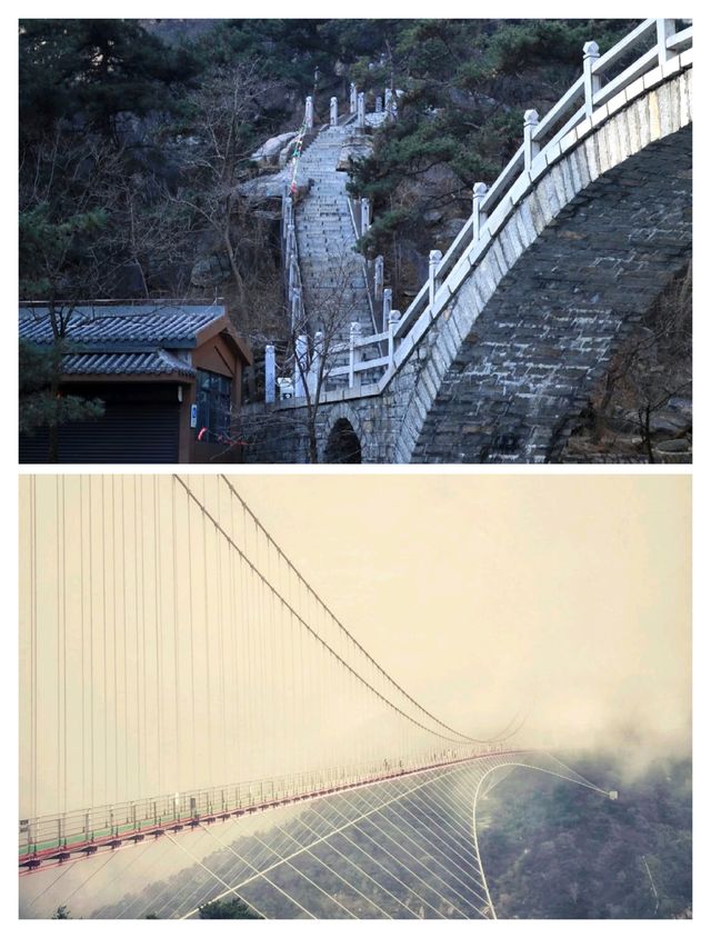 沂蒙山水，詩意長卷