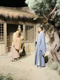 《南京·中國科舉博物館》