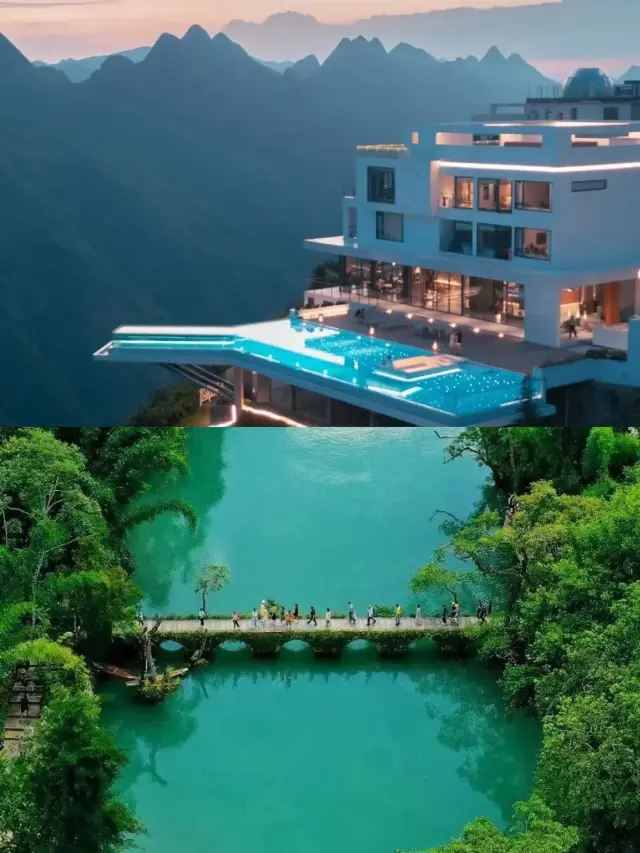 My husband chose a hotel in Guizhou, and it was amazing!