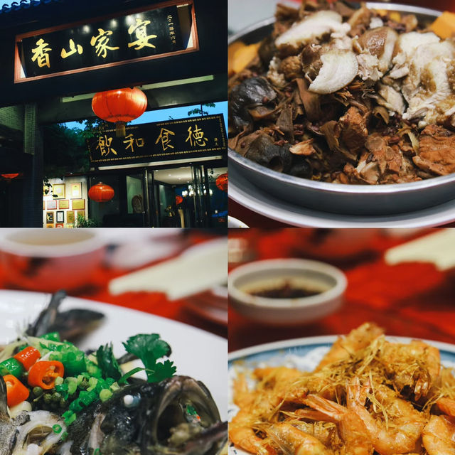 中山必逛！小眾寶藏園林荔景苑，半日遊超絕