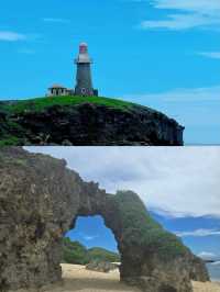 巴丹群島：探索菲律賓小眾海島的獨特魅力——超全旅遊攻略