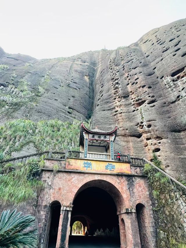 龜峰山