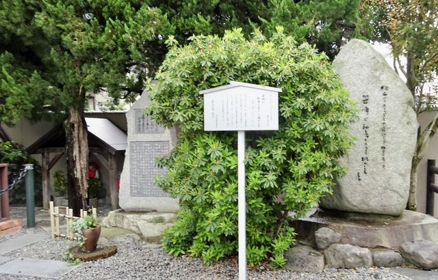 去日本松山！揭開《千與千尋》湯屋原型地的神秘面紗