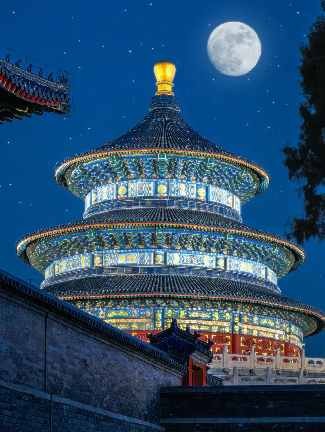 人生建議：嚟北京一定要睇一次天壇嘅夜景