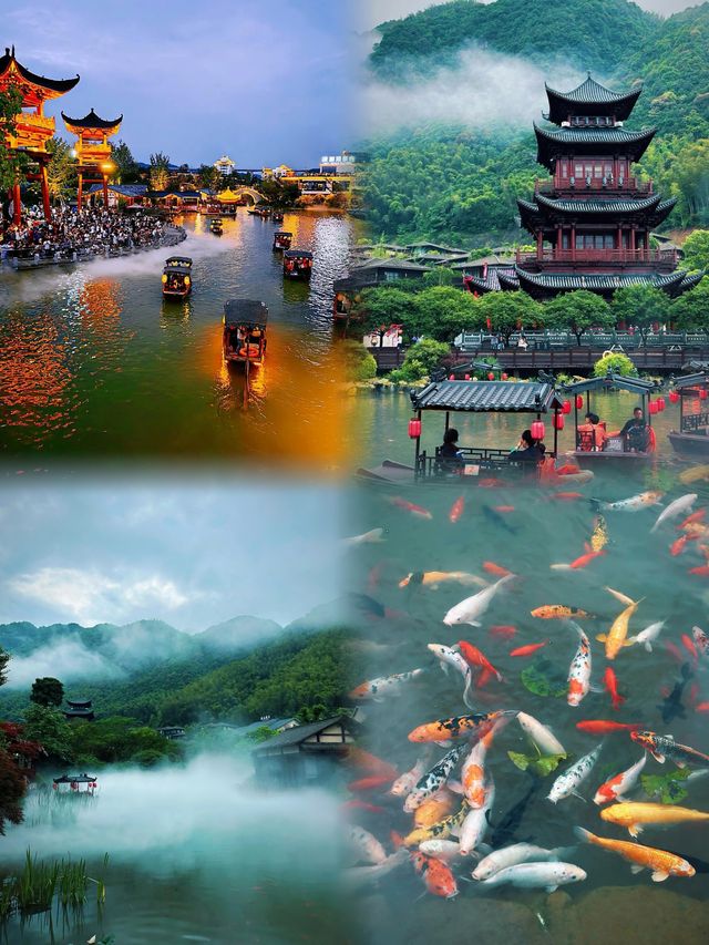 走進仙俠世界一葛仙村！
