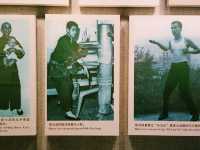 Ip Man Memorial Hall: A Farther of Win Chun & Bruce Li Mentor Story